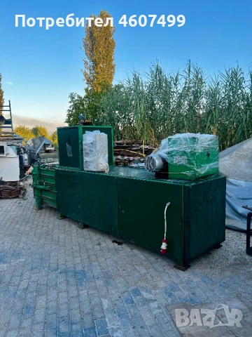 Poluavtomatichna presa za balirane na karton, pet butilki, naĭlon., снимка 3 - Други машини и части - 51885004