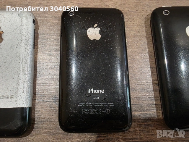 iphone 2g , 3g , 3gs, снимка 5 - Apple iPhone - 51701137