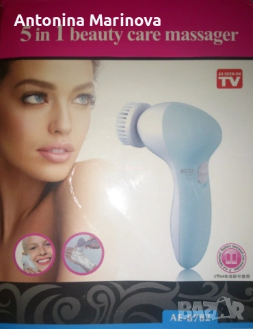 Мултифункционална четка за ежедневна употреба, снимка 7 - Друга електроника - 53083823