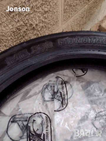 Гуми  за Мотори , снимка 18 - Гуми и джанти - 51058758