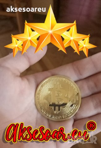 Позлатени биткойн монети за колекция сувенири за познавачи на Bit Coin криптовалутата метална физиче, снимка 18 - Нумизматика и бонистика - 42191615
