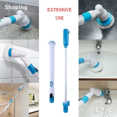 Електрическа четка за почистване на баня Spin, снимка 16 - Други - 53476456