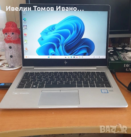 HP EliteBook 830 G5 със i7 8Gen, 32gb ram ddr4, 512gb ssd 380евро
