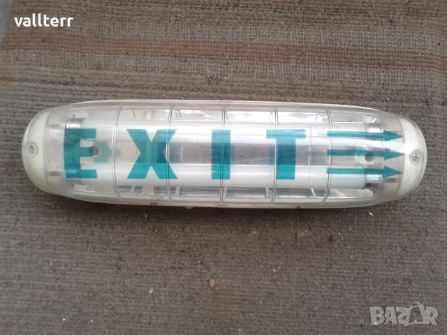 елек,колела мебели.реотани.райбери и др.стоки за дома, снимка 17 - Други стоки за дома - 51970147