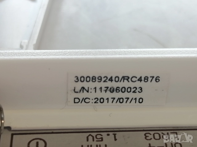 Дистанционно RC4876 за телевизор OK, снимка 4 - Дистанционни - 51953027