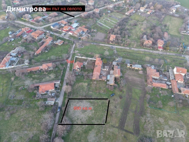 Парцел/земя, снимка 3 - Парцели - 50861855