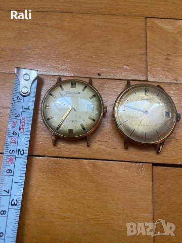 Лот часовници Glashutte