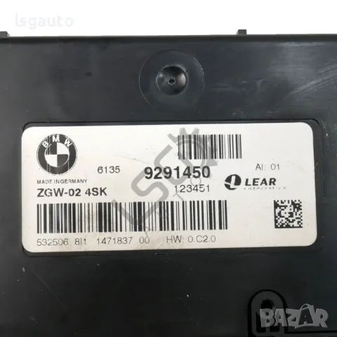 Модул централно заключване BMW 5 Series (F10, F11) 2010-2016 ID:146516, снимка 2 - Части - 50283013