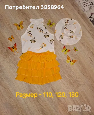 РАЗПРОДАЖБАНА НА ДЕТСКИ РОКЛИ🦋🌸, снимка 7 - Детски рокли и поли - 55876334