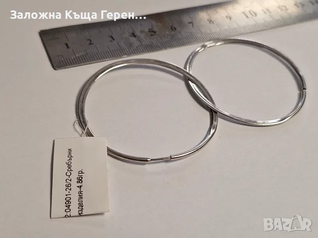 Сребърни обеци 4,86гр., снимка 2 - Обеци - 56177050