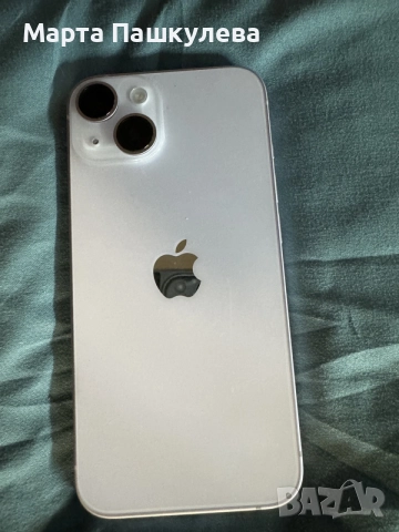 iPhone 14,128гб, снимка 13 - Apple iPhone - 56166244