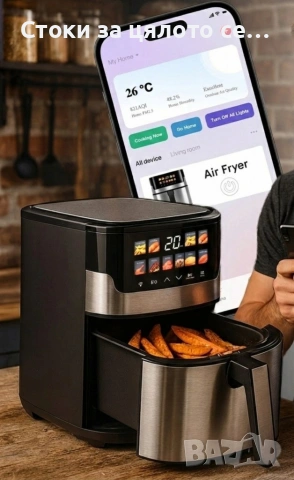 Смарт Еър фрайър , 2200W, 6.5л, 10 Програми, снимка 2 - Фритюрници - 53808290