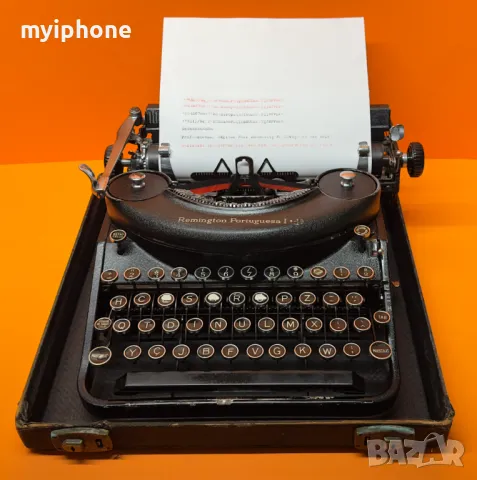 Антична Безшумна Пишеща Машина Remington Noiseless Made in USA Португалска Клавиатура 1931 година !, снимка 18 - Антикварни и старинни предмети - 50071827