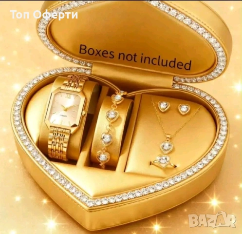 Елегантен комплект часовник и бижута.