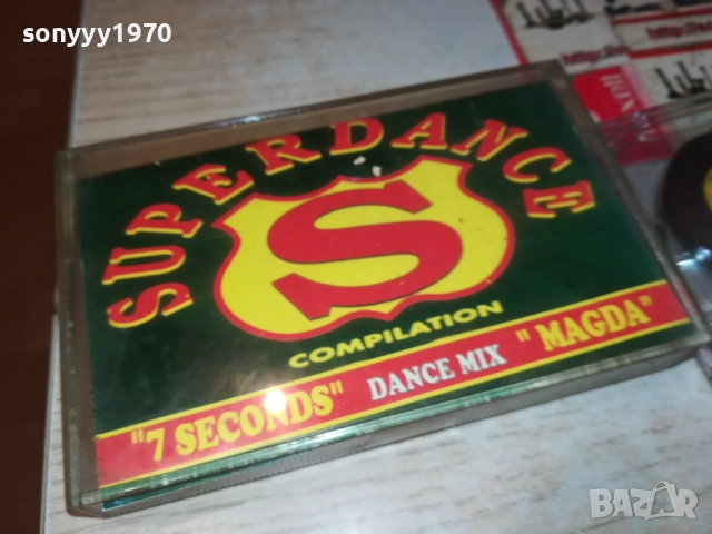 SUPERDANCE TAPE 2609251658, снимка 10 - Аудио касети - 51848981