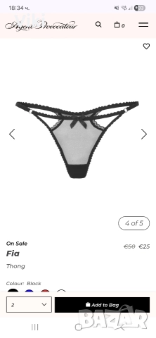 Оригинални Agent Provocateur прашки, снимка 5 - Бельо - 52947557