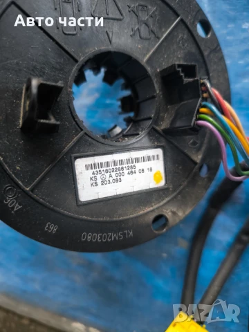 Лентов кабел за Mercedes C-class W203 (2000-2007) A0004640618, снимка 2 - Части - 51287403