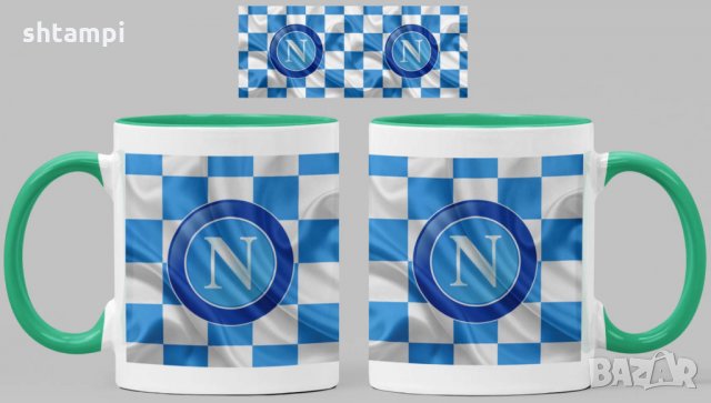 Чаша Наполи Napoli Керамична, снимка 5 - Фен артикули - 34821747