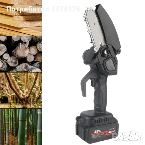 Акумулаторен трион, снимка 4 - Градински инструменти - 53313032