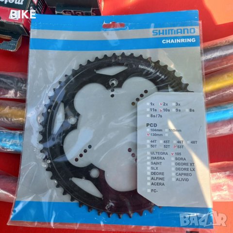 Зъбна плоча Шимано 53 зъба