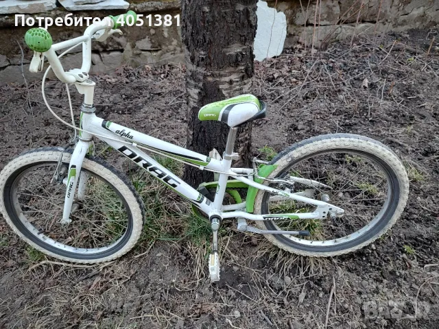 Детски велосипед Драг Alfa 20 