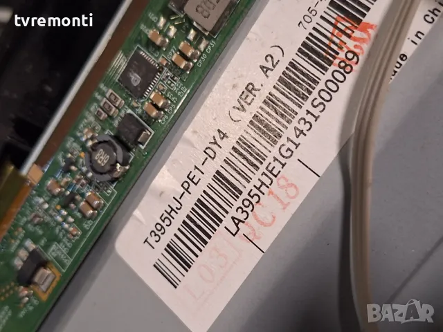 Main Board TP.MSD309.BP88 for 40inc DISPLAY T395HJ-PE1-DY4  for Orion CLB40B910, снимка 10 - Части и Платки - 47368507