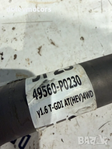 49501CZ100 / 49560-P0230 предна дясна полуоска от Hyundai Tucson 1.6 T-GDi Hybrid, двигател G4FT , снимка 6 - Части - 53169804