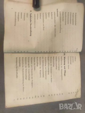 Продавам книга "Betriebsanleitung Kraftrad Typ RT ES 125/2 " MZ RT 125/2, снимка 3 - Специализирана литература - 48955793