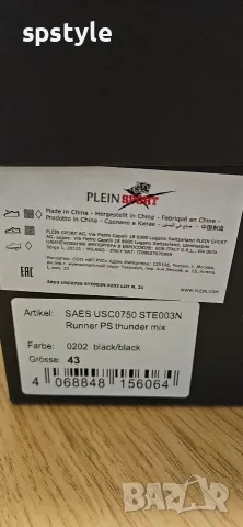 Plein Sport, номер 43., снимка 5 - Маратонки - 54577165