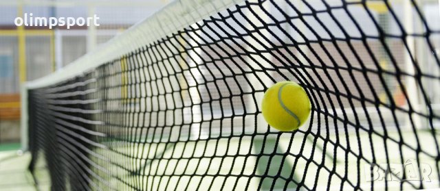 Мрежа за тенис нова