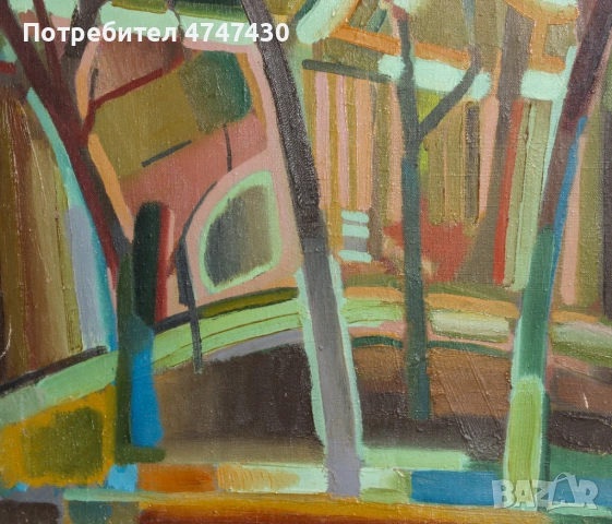 Панайот Апостолов маслени бои пейзаж, снимка 4 - Картини - 53647398