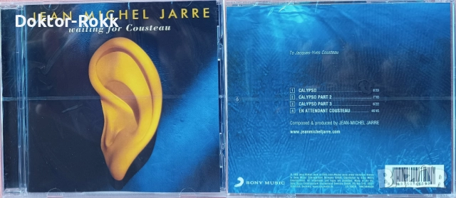 Jean-Michel Jarre – оригинални CD издания, снимка 4 - CD дискове - 46554311