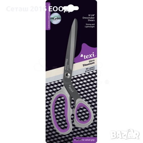 Ножица 9' Texi Ti914 Titanium , снимка 3 - Други инструменти - 51741524