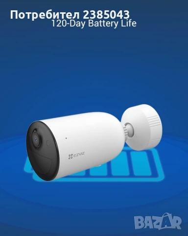 Ezviz CB3 WiFi Акумулаторна IP камера - батерия 120 дни , снимка 3 - IP камери - 53697245