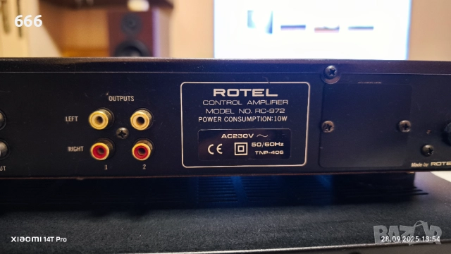 Rotel RB 970 BX & Rotel RC 972, снимка 6 - Ресийвъри, усилватели, смесителни пултове - 51870209