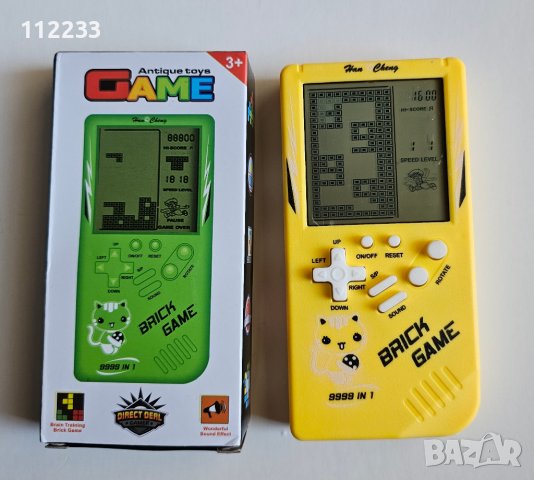 Тетрис с голям екран-Tetris