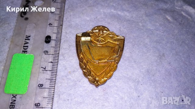 РЯДКА Стара СССР ЕМАЙЛИРАНА КОЛЕКЦИОНЕРСКА ЗНАЧКА ПЪРВА СТЕПЕН 33469, снимка 6 - Колекции - 38970137