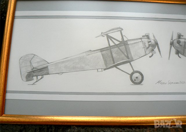 Рисунка с български самолети ДАР-1 и ДАР-1А . Худ.  Мартин Гергински ., снимка 3 - Картини - 39931212