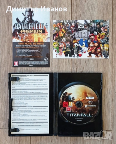 Видеоигра Titanfall (PC), снимка 4 - Игри за PC - 53584257