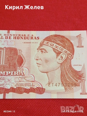 Банкнота ХОНДУРАС много красива перфектно състояние непрегъвана за КОЛЕКЦИЯ ДЕКОРАЦИЯ 54012, снимка 2 - Нумизматика и бонистика - 53823780