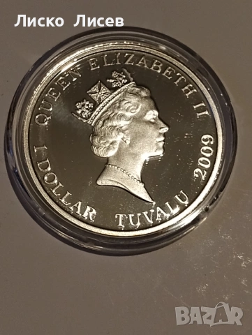 Юбилеен сет Тувалу 2х 1 долар 2009г. Чарлз Дарвин, снимка 15 - Нумизматика и бонистика - 53333113