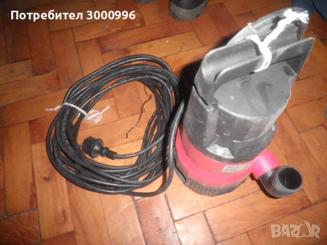 Продавам  водна  помпа  тип  бибо  ., снимка 1