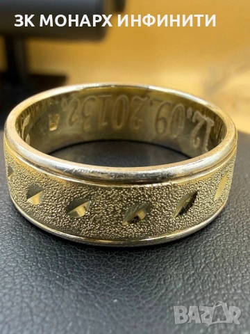Златна Хaлка /585/, снимка 7 - Пръстени - 53297908