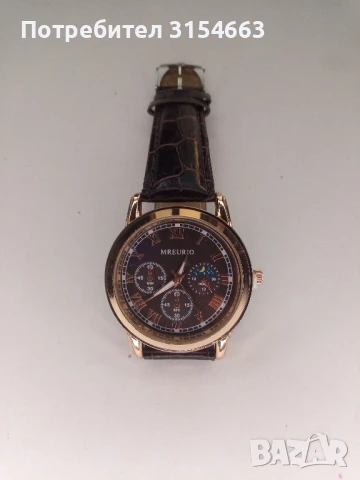 Мъжки часовник , снимка 9 - Мъжки - 50923725