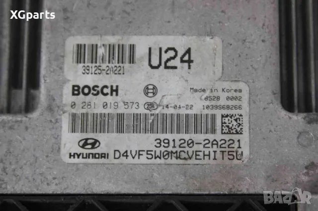Компютър двигател за Hyundai i40 1.7crdi 136 к.с. (2011-2015) 0281019573, 39120-2A221, снимка 2 - Части - 47671928