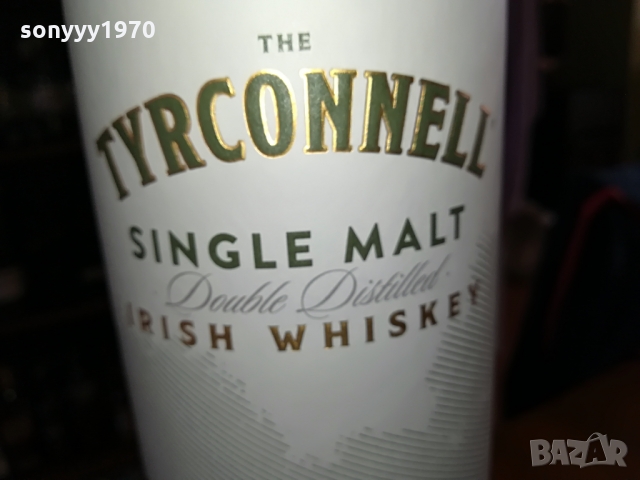 TYRCONNELL-МЕТАЛНА ПРАЗНА КУТИЯ ЗА КОЛЕКЦИЯ 0903221731, снимка 5 - Колекции - 36048369