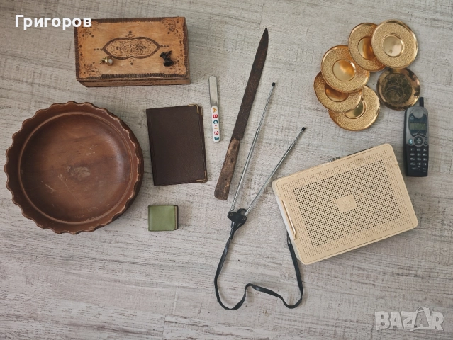 ГОЛЯМ ЛОТ - Стар нож,стари ножове,нож за писма,кутия за бижута,дърворезба,Киндер и др. !