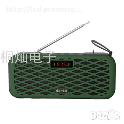 Безжичен Bluetooth високоговорител с антена Радио Преносим подарък Аудио слънчево зареждане, снимка 2 - Тонколони - 34641853