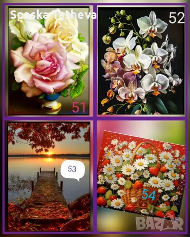 Диамантени комплекти за цялостно лепене , снимка 12 - Гоблени - 50425049