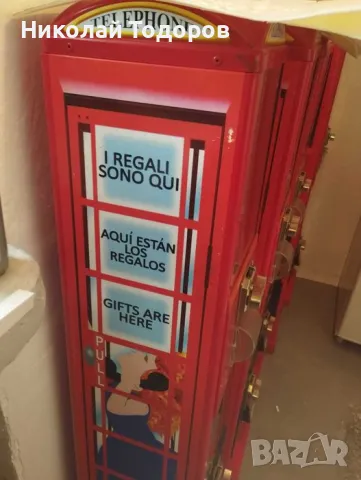 Вендинг машина, снимка 2 - Вендинг машини - 50365748